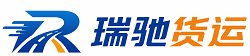 湘潭县附近回程货车调度｜工程机械爬梯车大件运输车调度